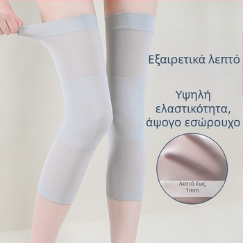 Μανίκι γονάτου για καλοκαίρι, λεπτό προστατευτικό κάλυμμα γονάτου, unisex