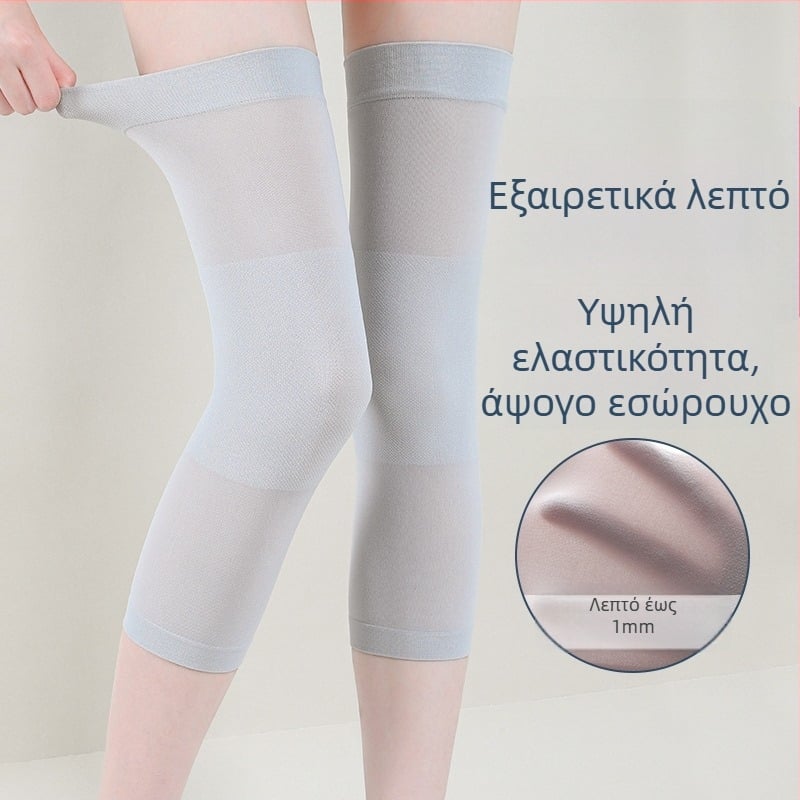 Μανίκι γονάτου για καλοκαίρι, λεπτό προστατευτικό κάλυμμα γονάτου, unisex