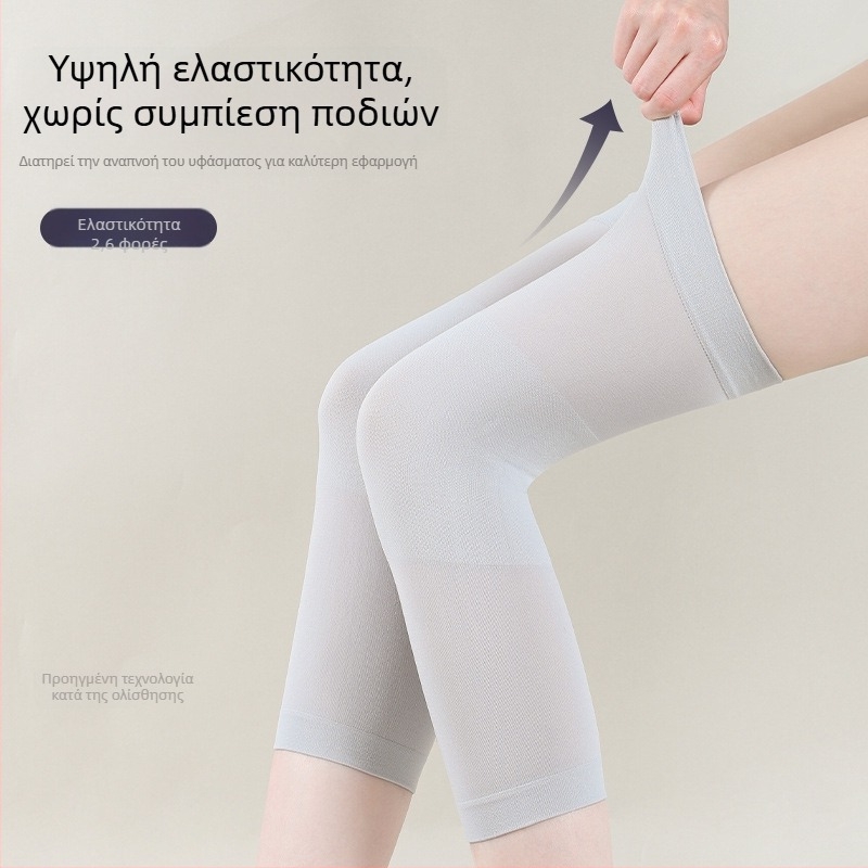 Μανίκι γονάτου για καλοκαίρι, λεπτό προστατευτικό κάλυμμα γονάτου, unisex