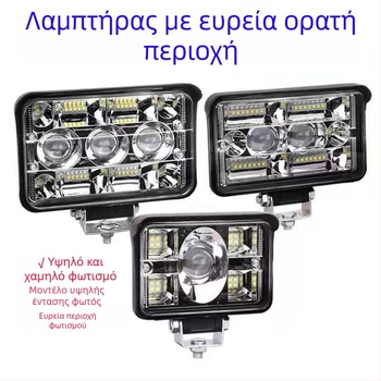 Φανάρι αυτοκινήτου LED (78W, 12-80V, 12000 lm, 6000-6500K)