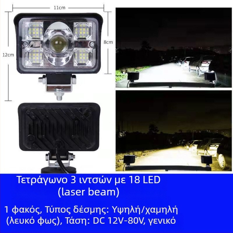 Φανάρι αυτοκινήτου LED (78W, 12-80V, 12000 lm, 6000-6500K)