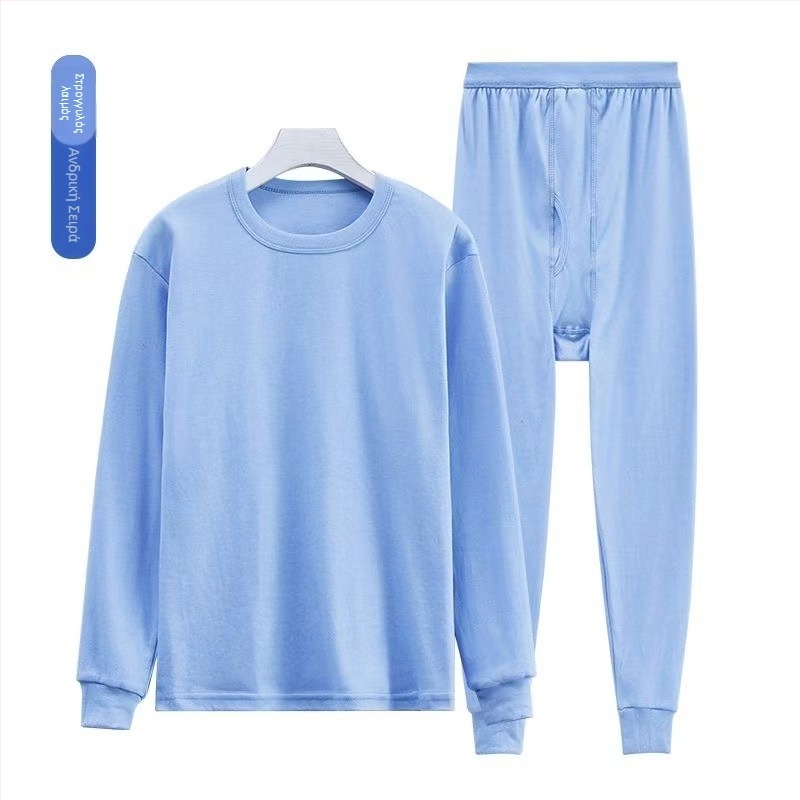 Ανδρικό θερμικό σετ από 100% βαμβάκι, δύο τεμαχίων, υψηλή μέση, μεσαία θερμότητα, μεσαίο πάχος