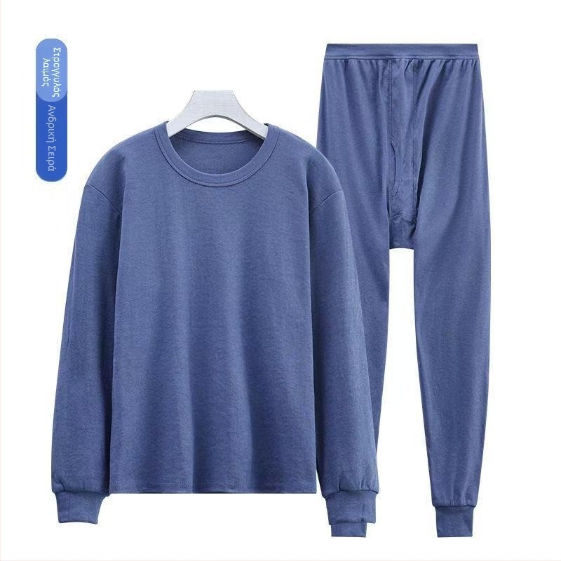 Ανδρικό θερμικό σετ από 100% βαμβάκι, δύο τεμαχίων, υψηλή μέση, μεσαία θερμότητα, μεσαίο πάχος