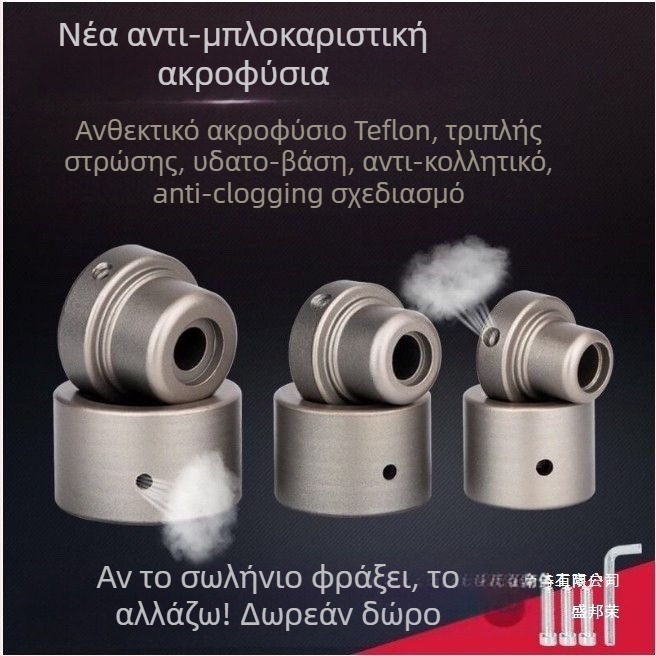 Μηχανή συγκόλλησης πλαστικού για καυτή συγκόλληση, ηλεκτρική σφήνα θέρμανσης-συρρίκνωση, 110V, αυτόματος έλεγχος, για γεωμεμβράνες θερμής τήξης