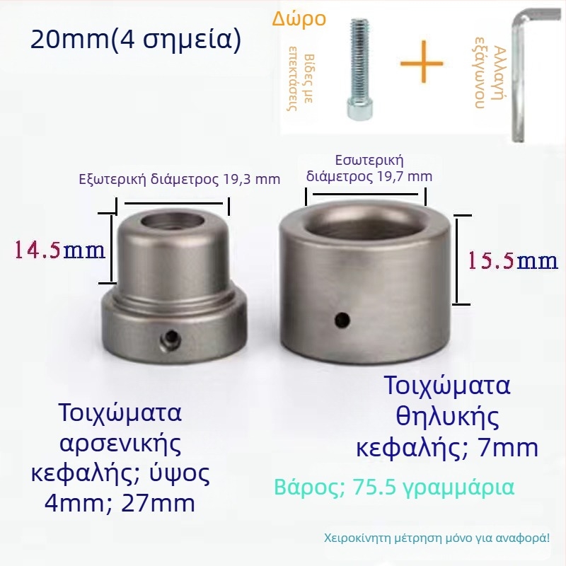 Μηχανή συγκόλλησης πλαστικού για καυτή συγκόλληση, ηλεκτρική σφήνα θέρμανσης-συρρίκνωση, 110V, αυτόματος έλεγχος, για γεωμεμβράνες θερμής τήξης