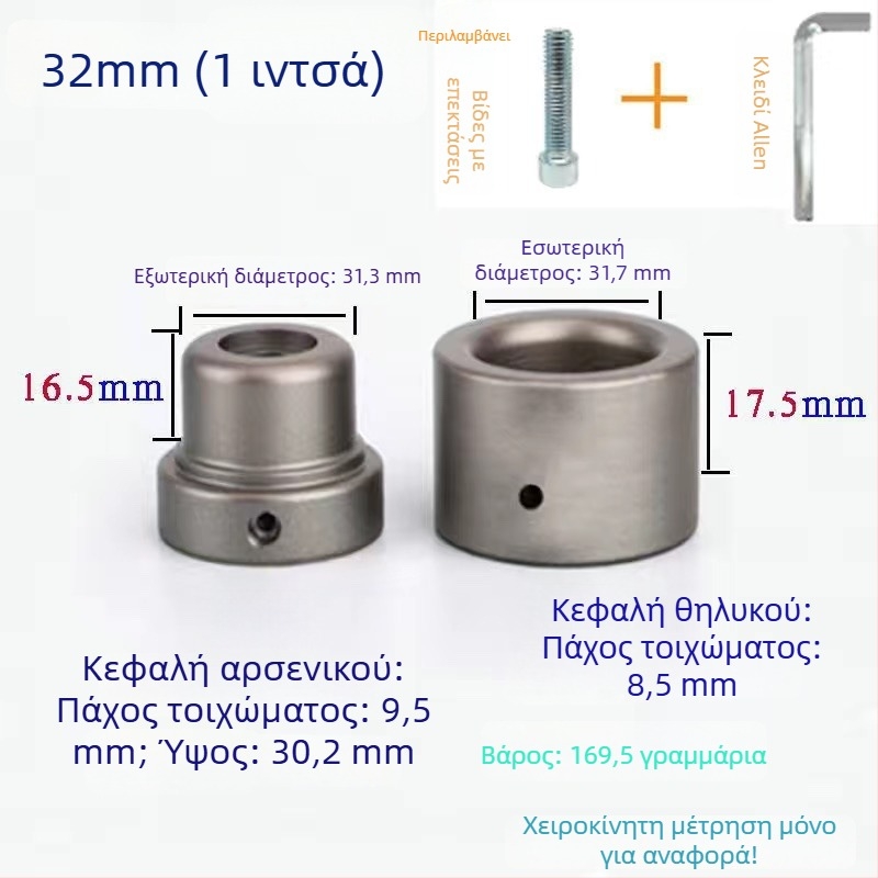 Μηχανή συγκόλλησης πλαστικού για καυτή συγκόλληση, ηλεκτρική σφήνα θέρμανσης-συρρίκνωση, 110V, αυτόματος έλεγχος, για γεωμεμβράνες θερμής τήξης