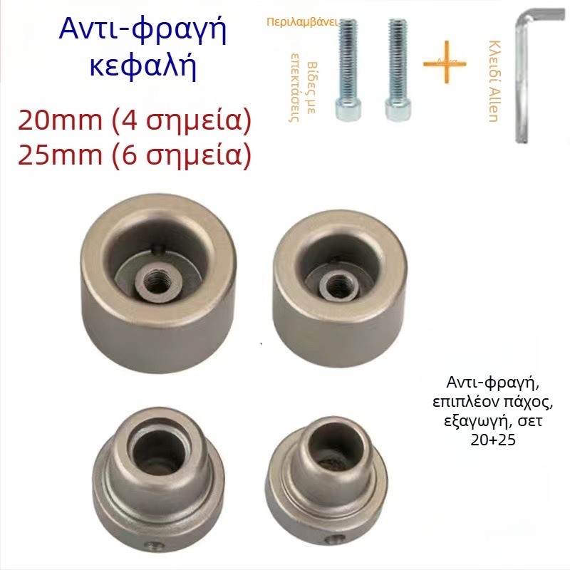 Μηχανή συγκόλλησης πλαστικού για καυτή συγκόλληση, ηλεκτρική σφήνα θέρμανσης-συρρίκνωση, 110V, αυτόματος έλεγχος, για γεωμεμβράνες θερμής τήξης