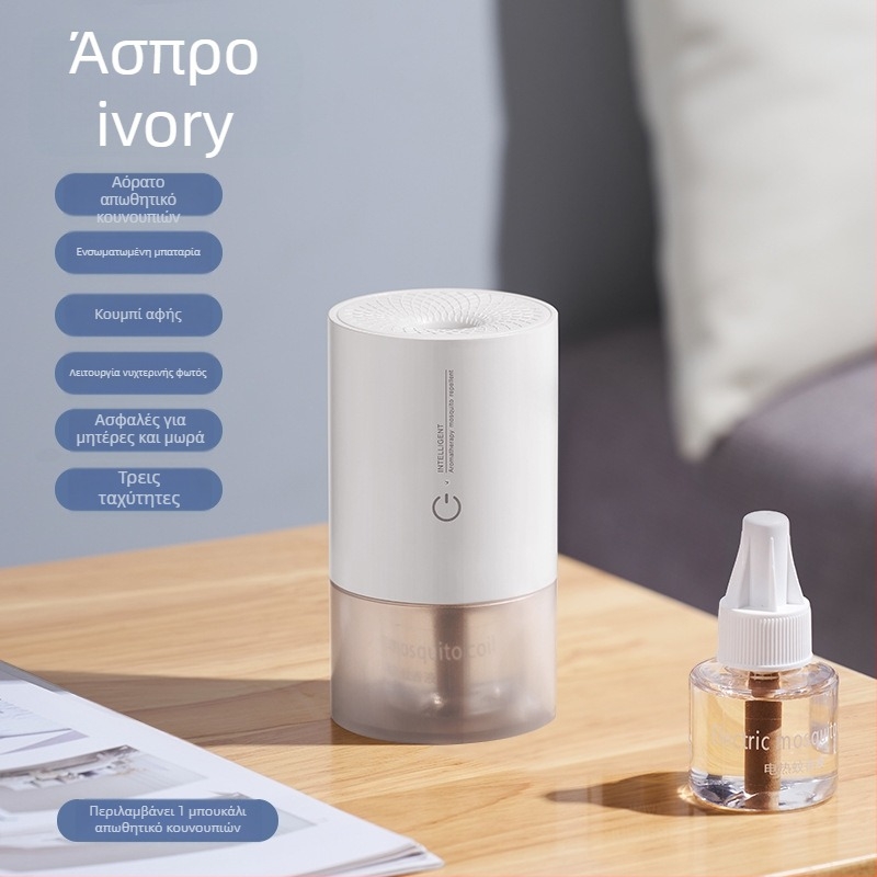 Ηλεκτρικό αποτρεπτικό κουνουπιών SMT-QWQ-01, τάση 3.7V, ισχύς 10W, βάρος 0.5kg