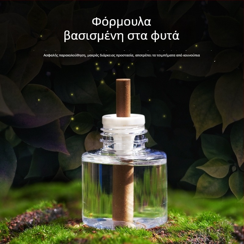 Ηλεκτρικό αποτρεπτικό κουνουπιών SMT-QWQ-01, τάση 3.7V, ισχύς 10W, βάρος 0.5kg