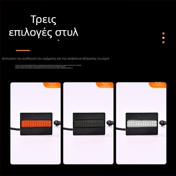 LED φώτα ημέρας για τη γρίλια Toyota Speedo 4Runner TRD SR5, συμβατό με 25 μοντέλα, 12V, 5W, ABS πλαστικό, 0.4A, διάρκεια ζωής 50 000 h