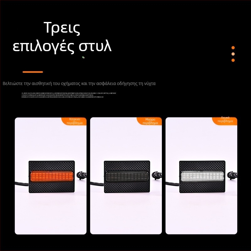 LED φώτα ημέρας για τη γρίλια Toyota Speedo 4Runner TRD SR5, συμβατό με 25 μοντέλα, 12V, 5W, ABS πλαστικό, 0.4A, διάρκεια ζωής 50 000 h