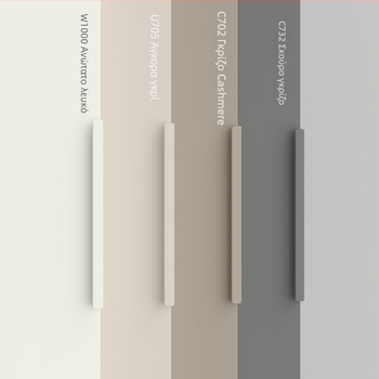 Αόρατες λαβές ντουλαπιών με γωνία 90°, κράμα αλουμινίου, μοντέλο 07b, οξείδωση ανόδου, μοντέρνο μινιμαλιστικό στυλ