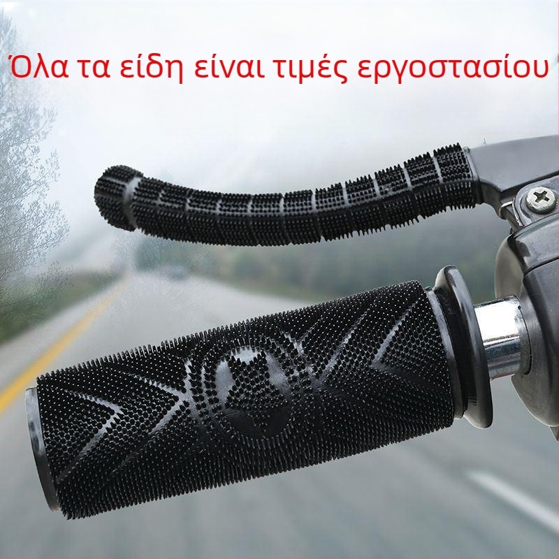 Κάλυμμα τιμονιού για ηλεκτρικό όχημα/moto, από αλουμινένιο κράμα, αντιολισθητικό και αντιιδρωτικό, συμβατό με Sudden luck