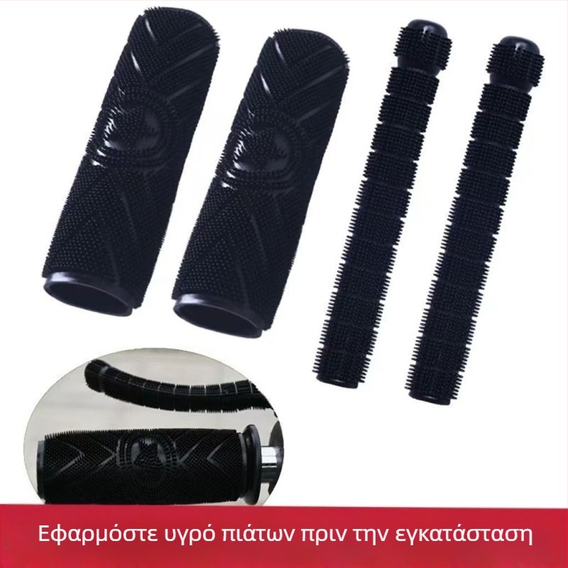 Κάλυμμα τιμονιού για ηλεκτρικό όχημα/moto, από αλουμινένιο κράμα, αντιολισθητικό και αντιιδρωτικό, συμβατό με Sudden luck