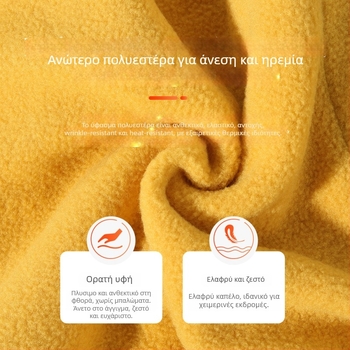 Αθλητικό καπέλο με προστασία των αυτιών, διπλό φλις, κατάλληλο για εξωτερικούς αθλητισμούς και σκι, ύφασμα πολυεστέρα, unisex ενήλικες