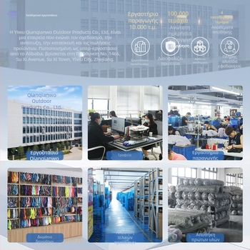 Αθλητικό καπέλο με προστασία των αυτιών, διπλό φλις, κατάλληλο για εξωτερικούς αθλητισμούς και σκι, ύφασμα πολυεστέρα, unisex ενήλικες