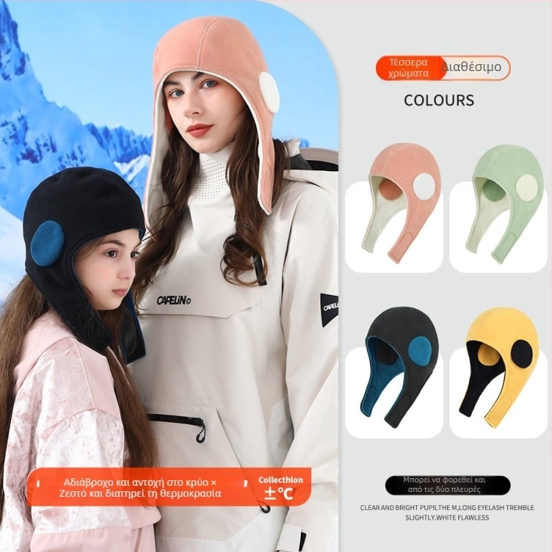 Αθλητικό καπέλο με προστασία των αυτιών, διπλό φλις, κατάλληλο για εξωτερικούς αθλητισμούς και σκι, ύφασμα πολυεστέρα, unisex ενήλικες