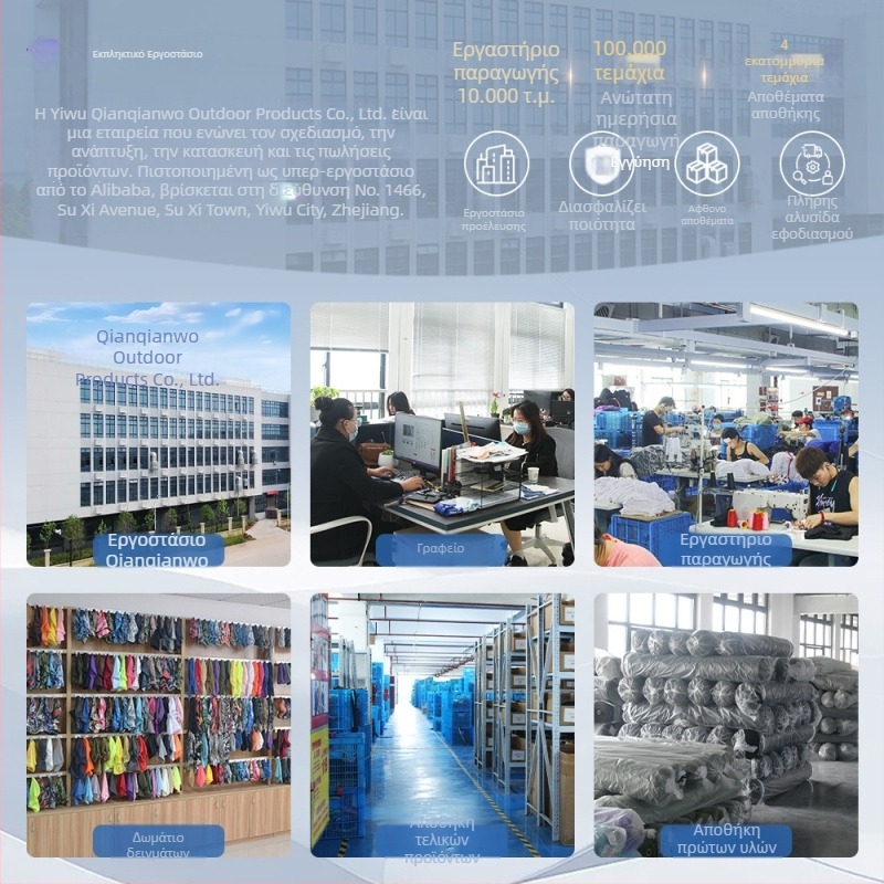 Αθλητικό καπέλο με προστασία των αυτιών, διπλό φλις, κατάλληλο για εξωτερικούς αθλητισμούς και σκι, ύφασμα πολυεστέρα, unisex ενήλικες