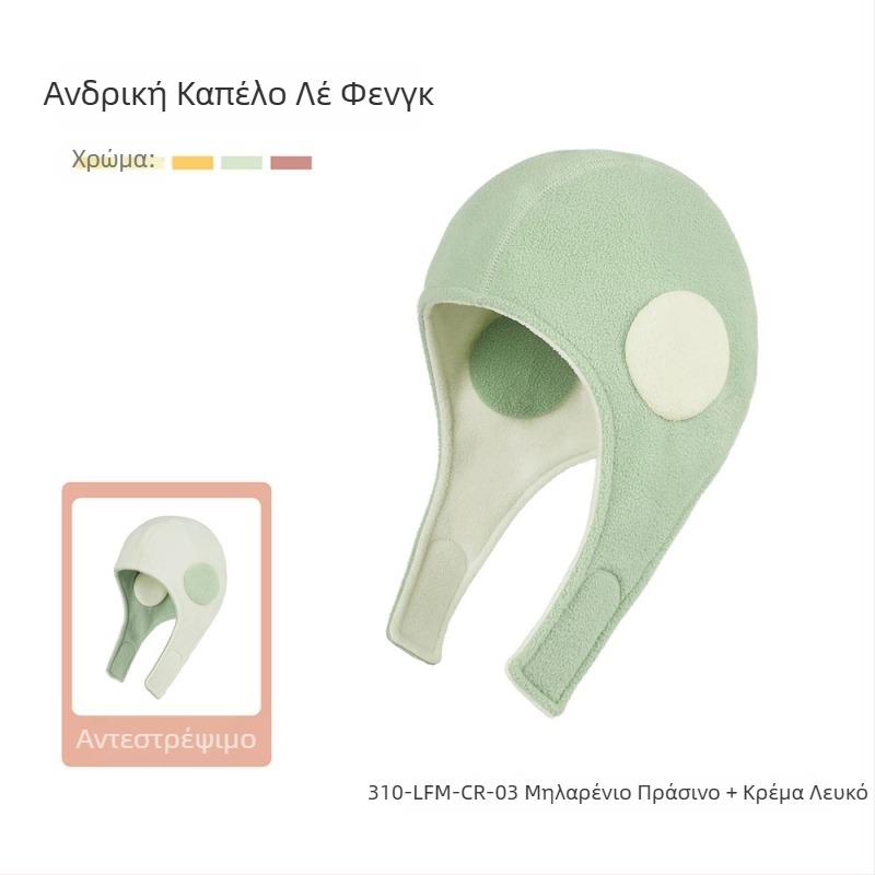 Αθλητικό καπέλο με προστασία των αυτιών, διπλό φλις, κατάλληλο για εξωτερικούς αθλητισμούς και σκι, ύφασμα πολυεστέρα, unisex ενήλικες