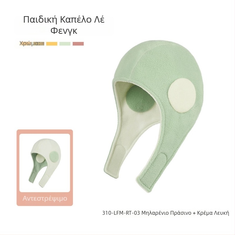 Αθλητικό καπέλο με προστασία των αυτιών, διπλό φλις, κατάλληλο για εξωτερικούς αθλητισμούς και σκι, ύφασμα πολυεστέρα, unisex ενήλικες