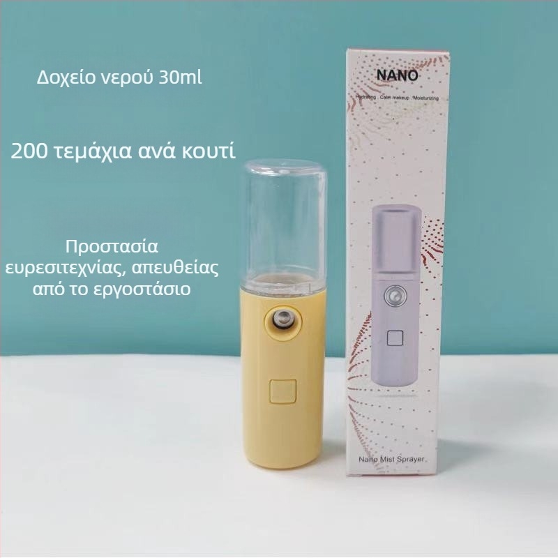 Bangmao L3 USB χειροκίνητος ατμοποιητής προσώπου με κρύο ψεκασμό – ενσωματωμένη μπαταρία 100–300mAh, ομίχλη 11–30 δευτερόλεπτα, 1ος ρυθμός, δυνατότητα ψεκασμού αλκοόλ