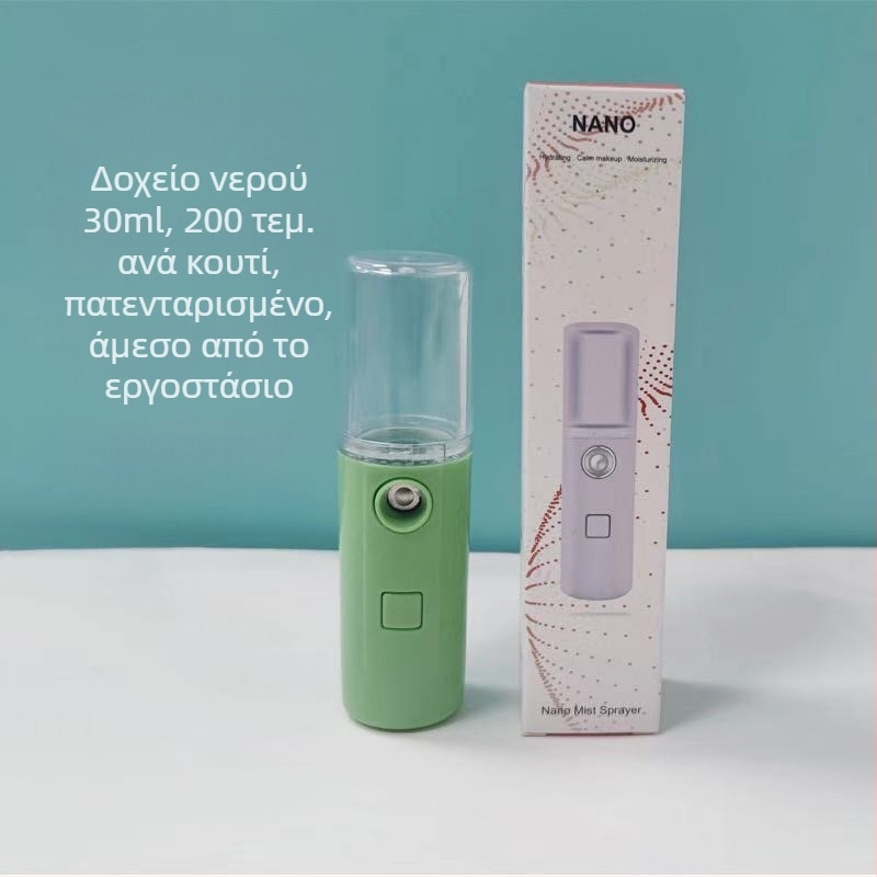 Bangmao L3 USB χειροκίνητος ατμοποιητής προσώπου με κρύο ψεκασμό – ενσωματωμένη μπαταρία 100–300mAh, ομίχλη 11–30 δευτερόλεπτα, 1ος ρυθμός, δυνατότητα ψεκασμού αλκοόλ