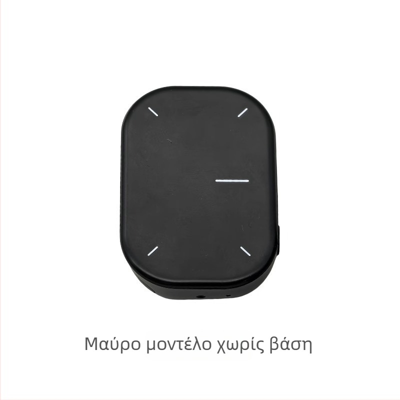 Bluetooth AI μαγνητικό διαχωριζόμενο ποντίκι αέρος CHNP04 – 6 κουμπιά, 2400 DPI, 70 g, Bluetooth 5.0