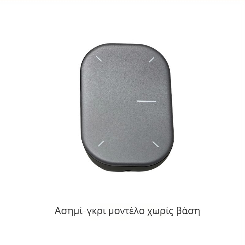 Bluetooth AI μαγνητικό διαχωριζόμενο ποντίκι αέρος CHNP04 – 6 κουμπιά, 2400 DPI, 70 g, Bluetooth 5.0
