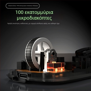 Ποντίκι παιχνιδιών με ασύρματη βάση φόρτισης, RGB μακροπρογραμματισμός, μοντέλο X1 Predator, 1200 dpi, 6 επίπεδα DPI, 5 κουμπιά, εμβέλεια 1,8 m