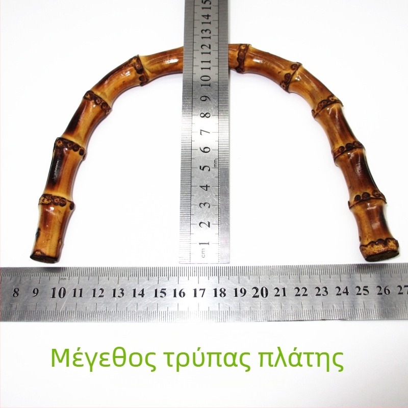 Χειρολαβή τσάντας από μπαμπού σε σχήμα U με φυσική ένωση μπαμπού – αξεσουάρ αποσκευών