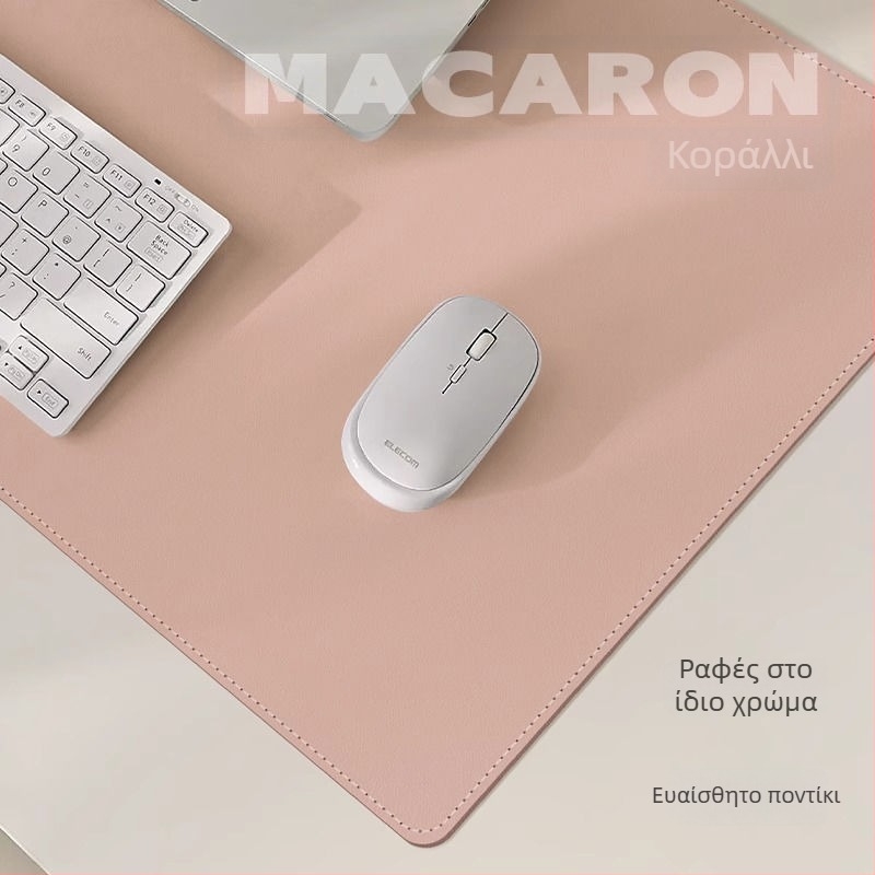 Μεγάλη premium επιφάνεια ποντικιού – Αδιάβροχη, ανθεκτική στις λεκέδες, για γραφείο, μινιμαλιστικό μονόχρωμο σχέδιο