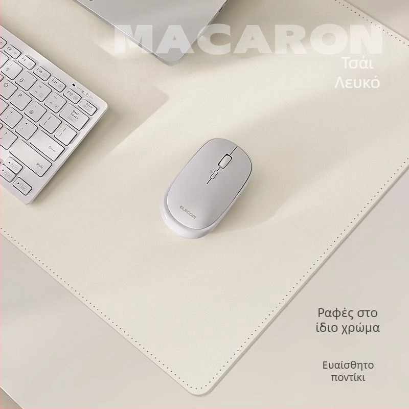 Μεγάλη premium επιφάνεια ποντικιού – Αδιάβροχη, ανθεκτική στις λεκέδες, για γραφείο, μινιμαλιστικό μονόχρωμο σχέδιο