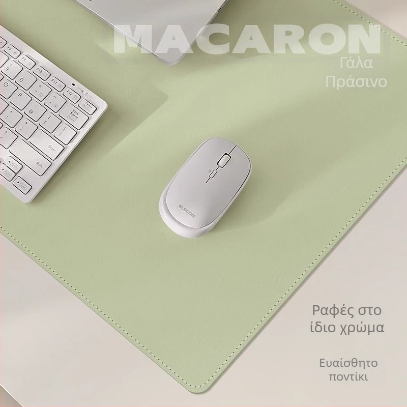 Μεγάλη premium επιφάνεια ποντικιού – Αδιάβροχη, ανθεκτική στις λεκέδες, για γραφείο, μινιμαλιστικό μονόχρωμο σχέδιο
