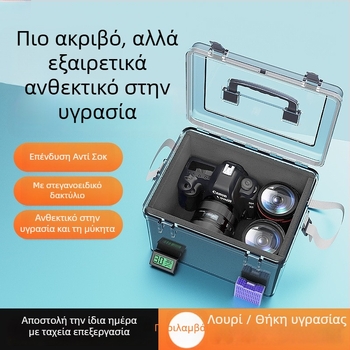 Κουτί αδιάβροχο για κάμερες και φακούς DSLR με υγρόμετρο και σφράγιση κατά της μούχλας