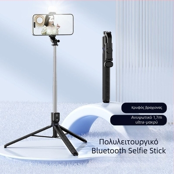 3-σε-1 τρίποδο για σέλφι με μεταλλική κατασκευή και στήριγμα τηλεφώνου για βιντεοσκόπηση και ταξιδιωτική φωτογράφηση