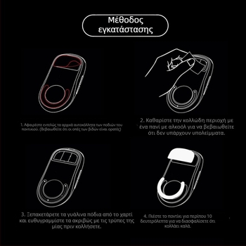 Σετ ποδιών ποντικιού από tempered glass για GPW1 γενιά – υψηλή ολίσθηση, ψυχρή διαμόρφωση, OEM επεξεργασία