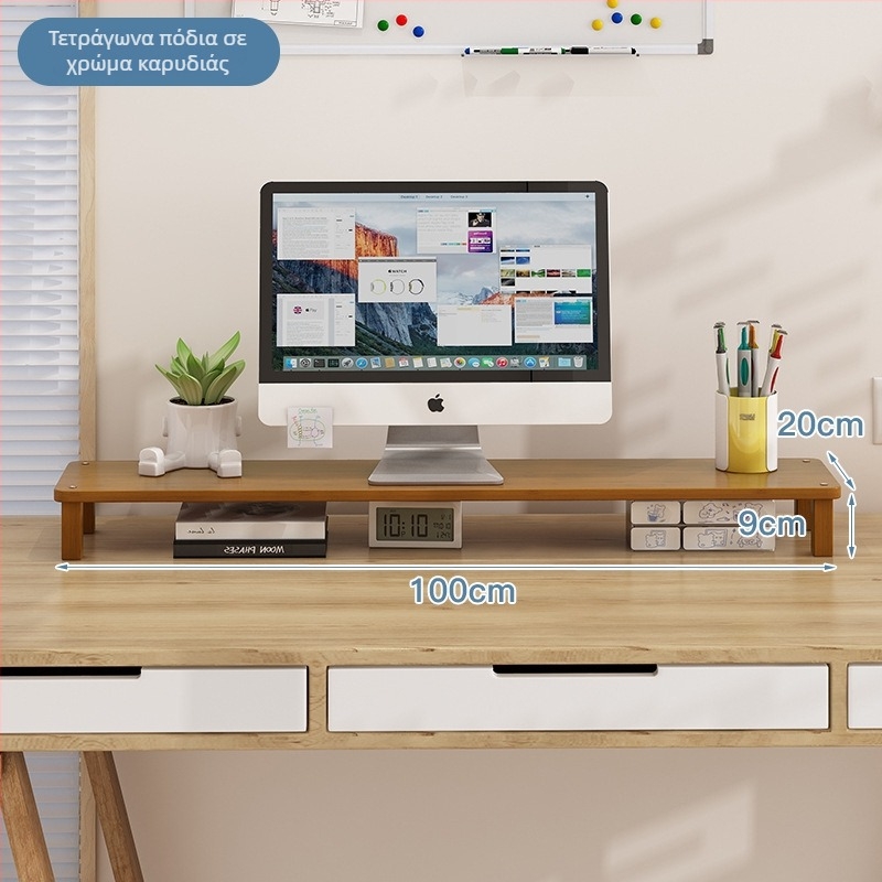 Ανυψωτής οθόνης υπολογιστή από Nanzhu μπαμπού, Rocketek Mh483, επιτραπέζια βάση οθόνης