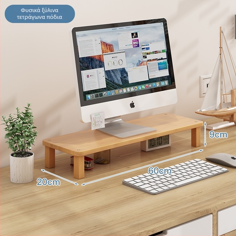 Ανυψωτής οθόνης υπολογιστή από Nanzhu μπαμπού, Rocketek Mh483, επιτραπέζια βάση οθόνης