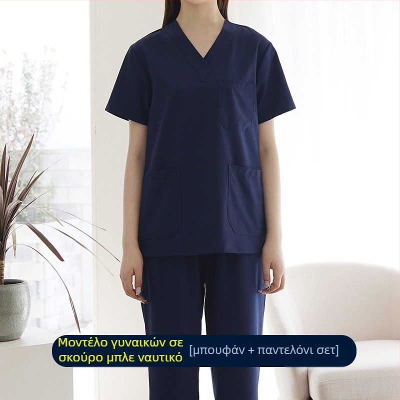 Σετ ιατρικών ρούχων unisex: κορυφή με V-λαιμό και παντελόνια, κοντομάνικη γραμμή, γρήγορα στεγνωμένο ύφασμα; πολυεστέρα-βαμβάκι (50–70% βαμβάκι); κατάλληλο για καλοκαίρι, άνοιξη, φθινόπωρο.