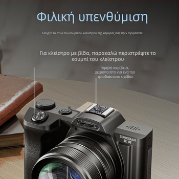 Κάλυμμα ζεστής επαφής κάμερας, συμβατό με Leica, Fuji, Nikon, Canon, Sony και Ricoh GR, με παγκόσμιο νήμα, προστασία από σκόνη, OEM επεξεργασία, συσκευασμένο σε διαφανή ZIP σακούλα