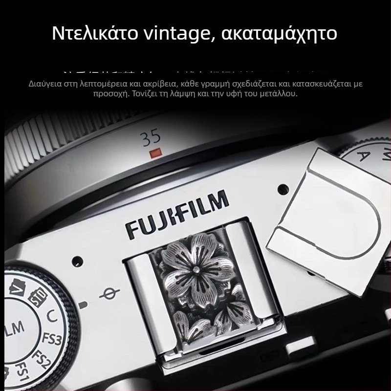 Κάλυμμα ζεστής επαφής κάμερας, συμβατό με Leica, Fuji, Nikon, Canon, Sony και Ricoh GR, με παγκόσμιο νήμα, προστασία από σκόνη, OEM επεξεργασία, συσκευασμένο σε διαφανή ZIP σακούλα