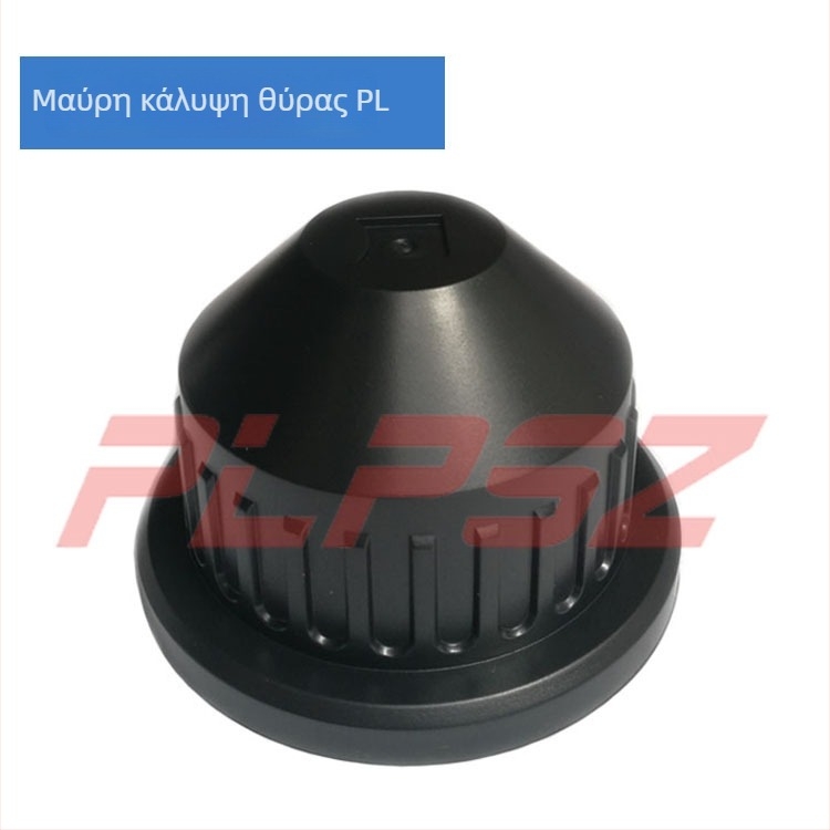 Κάλυμμα πίσω φακού PL για PL mount – προστασία σκόνης, OEM επεξεργασία, δυνατότητα ιδιωτικής ετικέτας