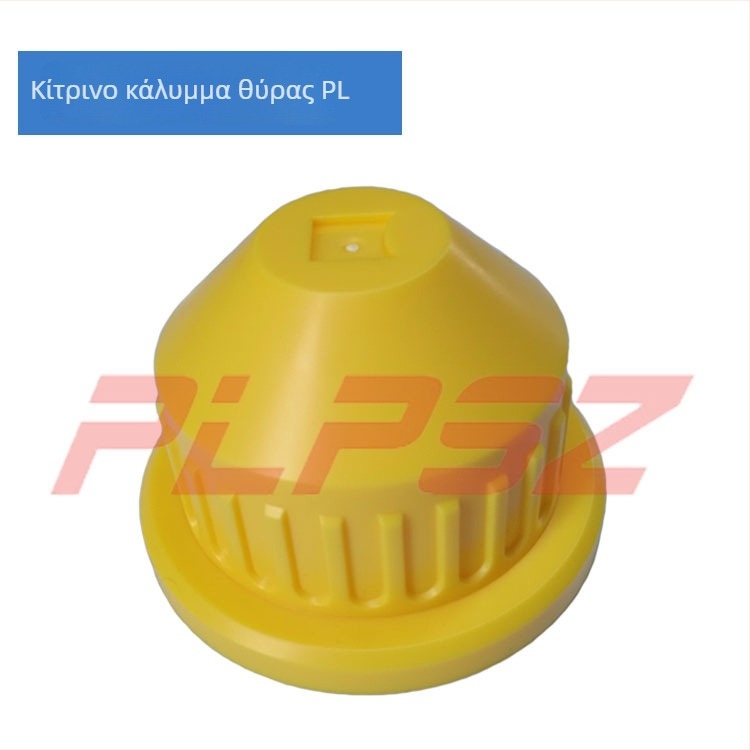 Κάλυμμα πίσω φακού PL για PL mount – προστασία σκόνης, OEM επεξεργασία, δυνατότητα ιδιωτικής ετικέτας