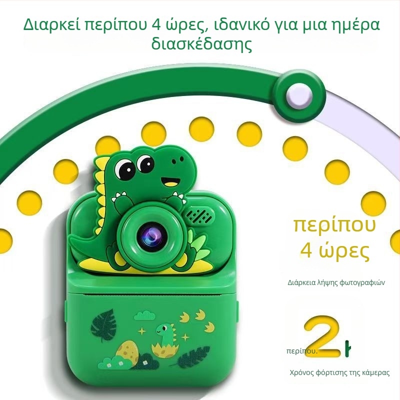 Παιδική κάμερα με άμεση εκτύπωση, μοντέλο Y900, 1080P, TF Κάρτα, σώμα ABS+σιλικόνη, κυκλοφορία 2025