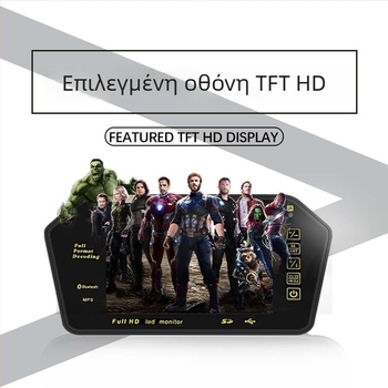 Οθόνη LCD αυτοκινήτου για καθρέπτη οπισθοπορείας, 7 ιντσών, ανάλυση 800x480, είσοδος AV