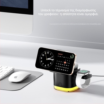 Qi2 Μαγνητικός Ασύρματος Φορτιστής 65W, 3 σε 1 με περιστροφικό αισθητήρα υπερύθρων για φορητούς υπολογιστές Apple