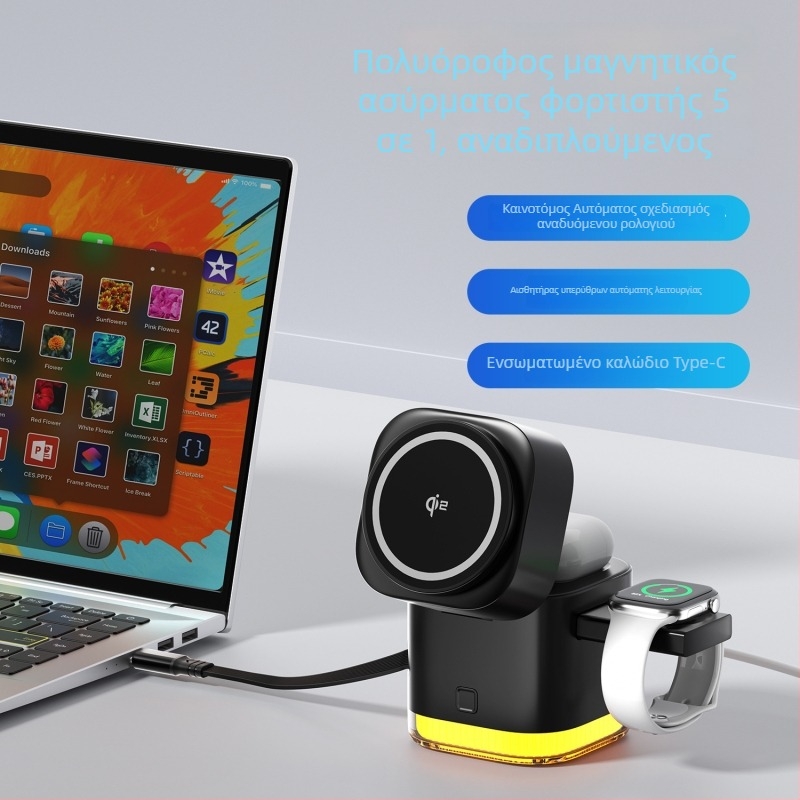 Qi2 Μαγνητικός Ασύρματος Φορτιστής 65W, 3 σε 1 με περιστροφικό αισθητήρα υπερύθρων για φορητούς υπολογιστές Apple