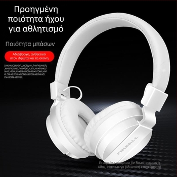 TD1 Ενσύρματο ακουστικό, 3,5 mm βύσμα, 20–20000 Hz, 32 Ω