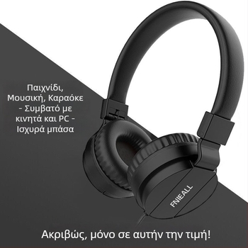 TD1 Ενσύρματο ακουστικό, 3,5 mm βύσμα, 20–20000 Hz, 32 Ω