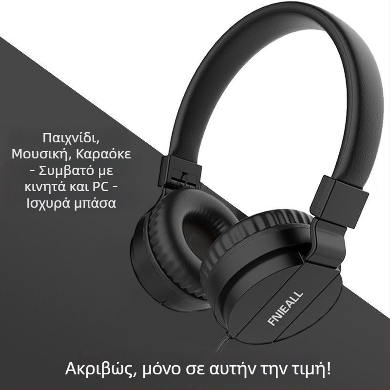 TD1 Ενσύρματο ακουστικό, 3,5 mm βύσμα, 20–20000 Hz, 32 Ω